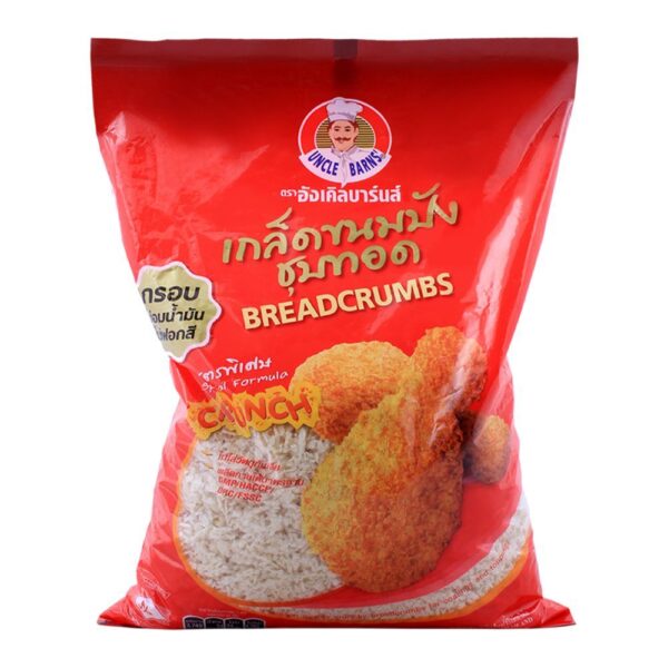 Bread Crumbs